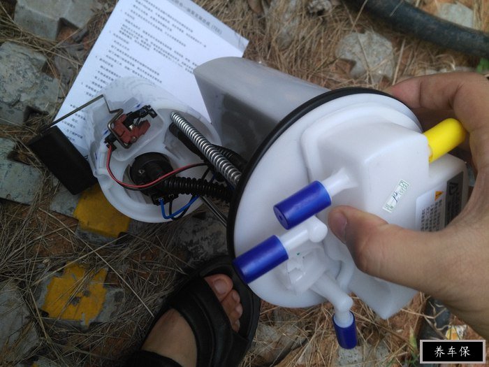 长城c30自己维修保养之更换油泵碳罐教程