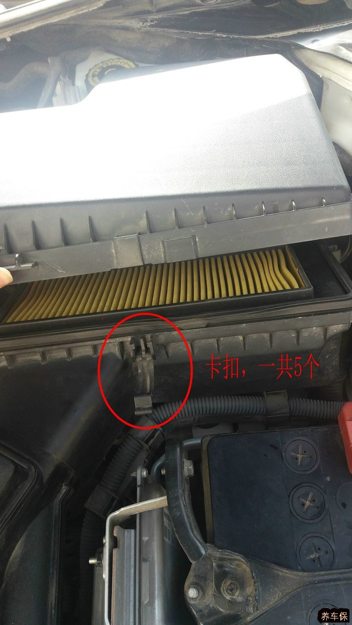 天籁更换发动机空气滤清器教程