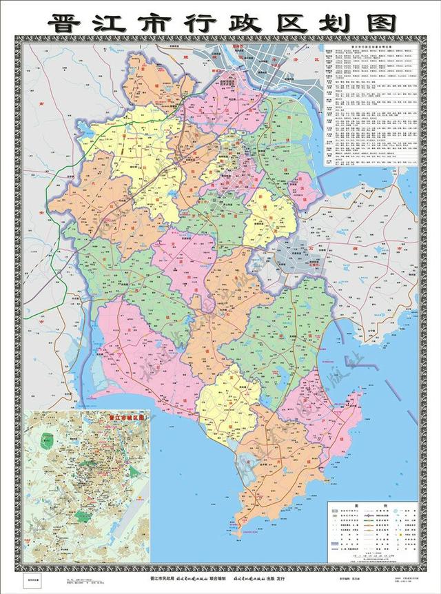 福建省晋江市概况