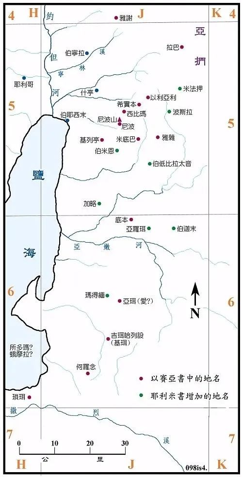 以弗所地理位置图片