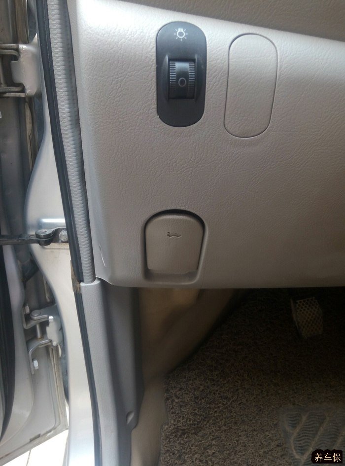 奇瑞qq更换空气滤芯实例教程