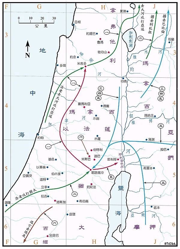 34北國以色列和南國猶大對峙35以色列國覆亡36先知以利沙腳蹤37大衛王