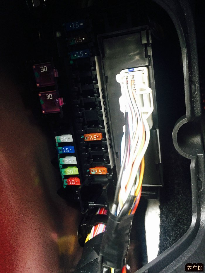 马自达cx5保险丝位置图及更换点烟器保险丝