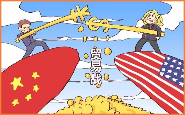 2019高考热点中美贸易摩擦,《流浪地球》命题分析 - 好网角收藏夹