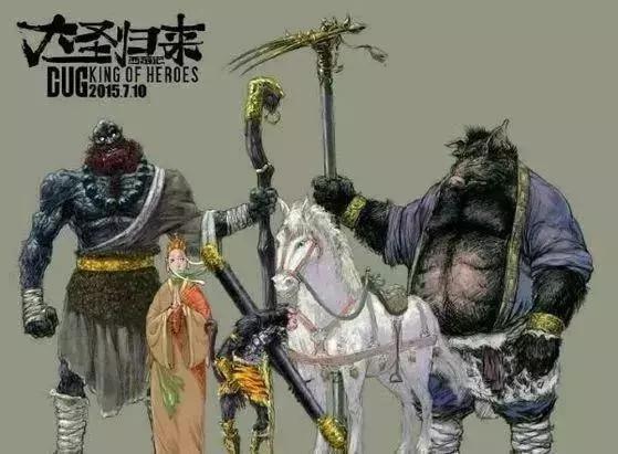 《西游记》第二十九回,唐僧向宝象国国王介绍时,有详细的沙僧外貌描写