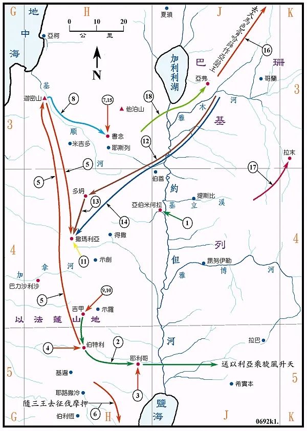 43探看应许地及应许地的范围44押沙龙谋反反被诛45以色列人在旷野漂流