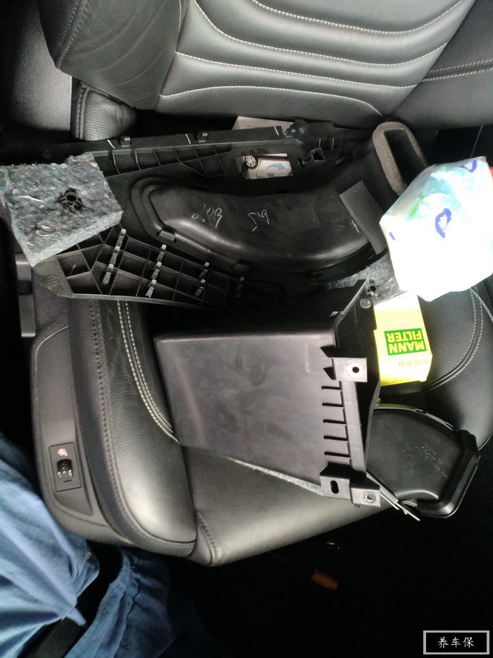 ds5保养之空调滤芯更换作业分享