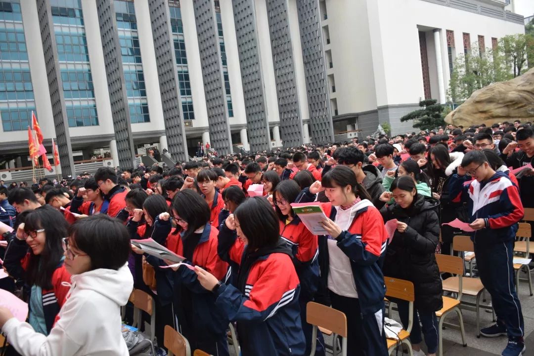 桂城中学招生图片