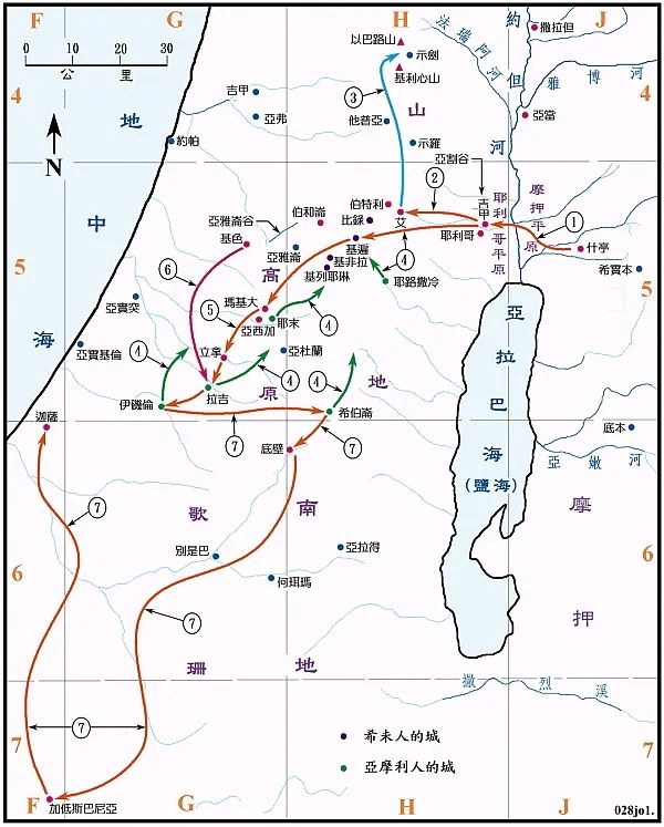 收藏60张圣经彩色地图边读边看更直观