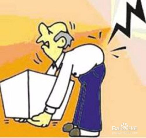 岔气了怎么办听语音