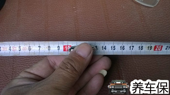 后备箱好像是32mm前排脚下氛围灯好像是38mm的,这个长度可以调节±5mm